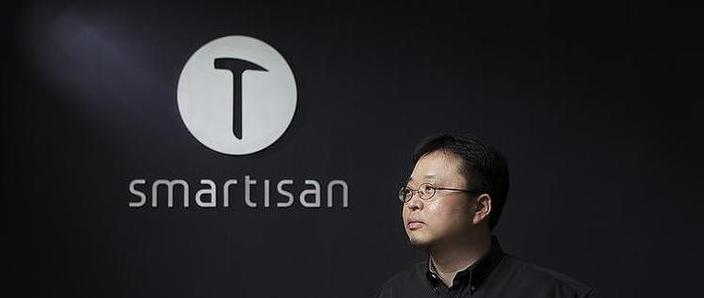 罗永浩重返手机行业？旗下公司新增移动终端设备制造与销售业务