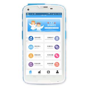 富立叶微电子有限责任公司,是一家专注于物联网数据采集设备研发