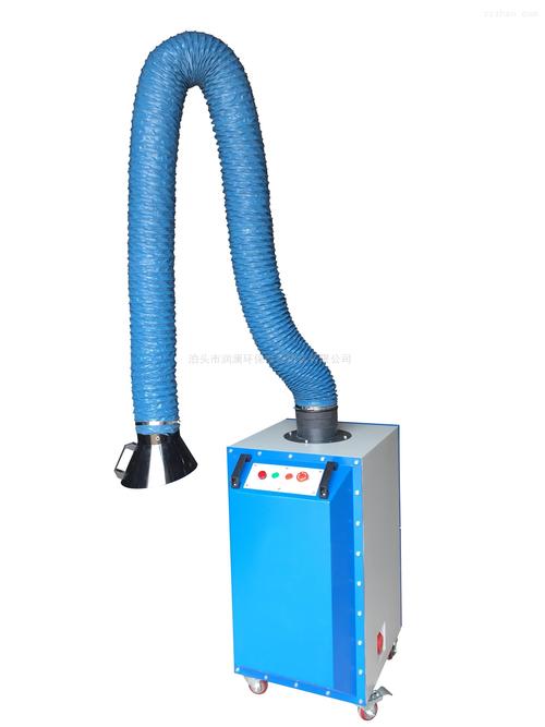 齐全-移动式焊烟机净化器-泊头市润澜环保设备销售